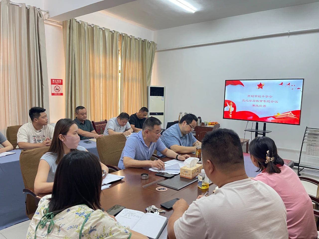 微信图片_20241216092602.jpg 微信图片_20241216092602.jpg