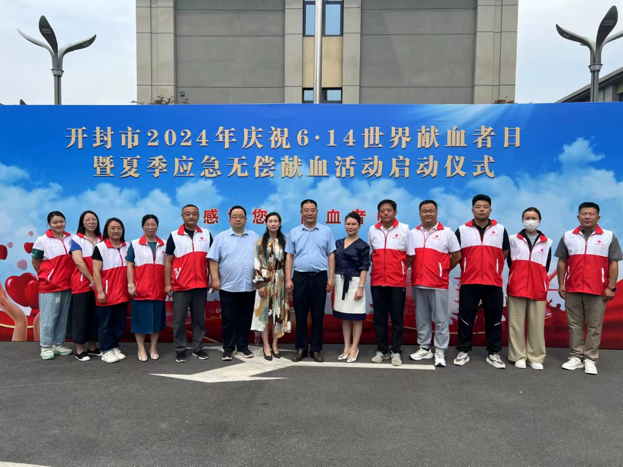 微信图片_20241216093710.png 微信图片_20241216093710.png