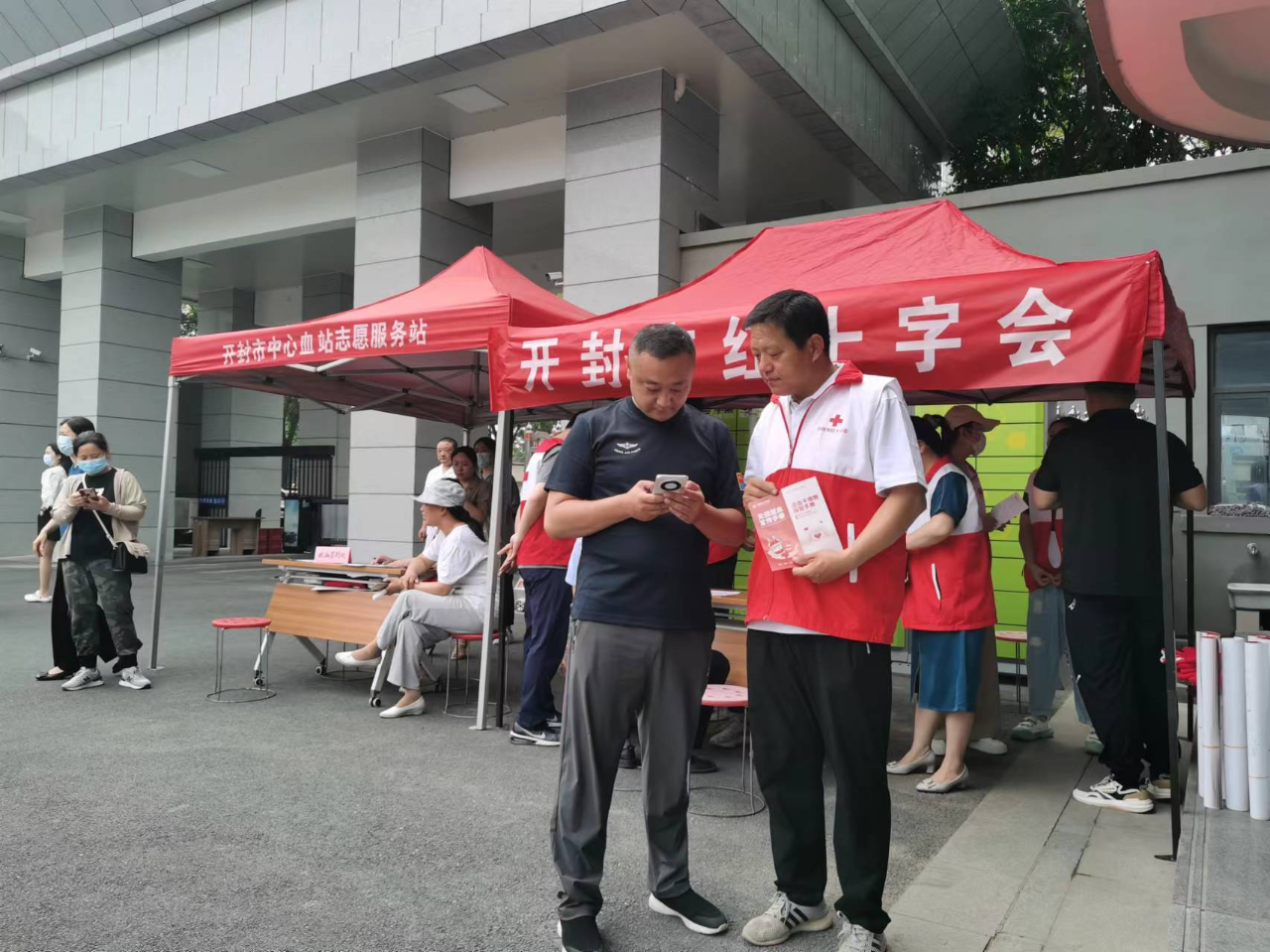 微信图片_20241216093726.png 微信图片_20241216093726.png