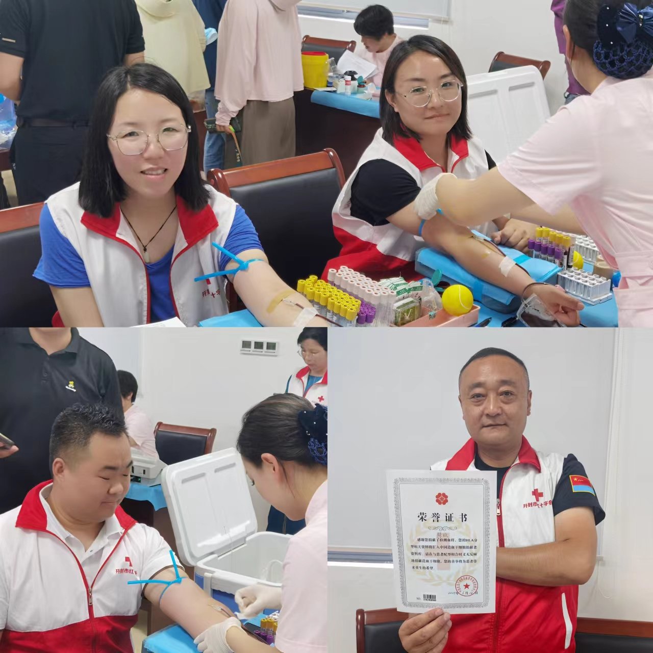 微信图片_20241216093740.png 微信图片_20241216093740.png