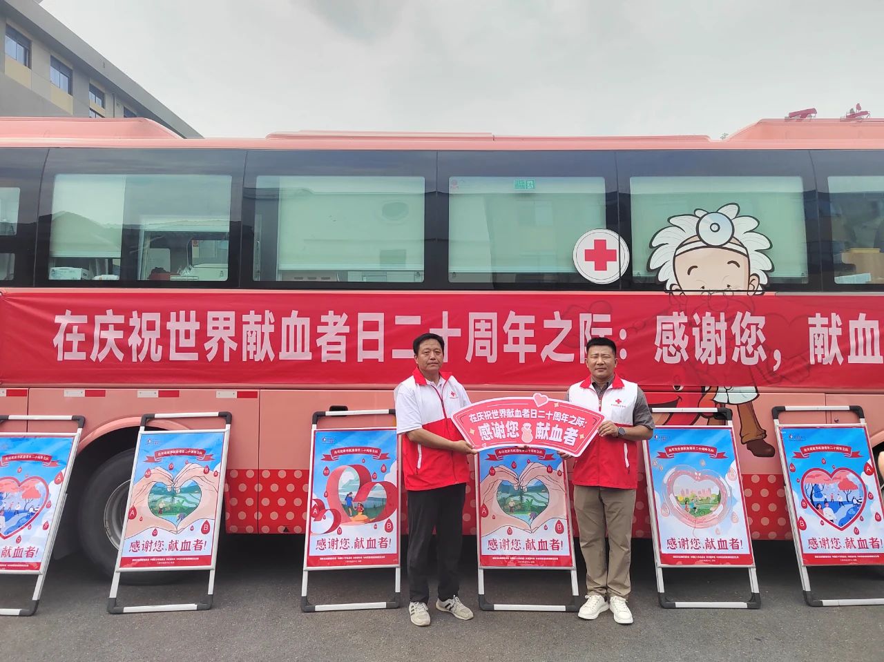 微信图片_20241216093802.jpg 微信图片_20241216093802.jpg