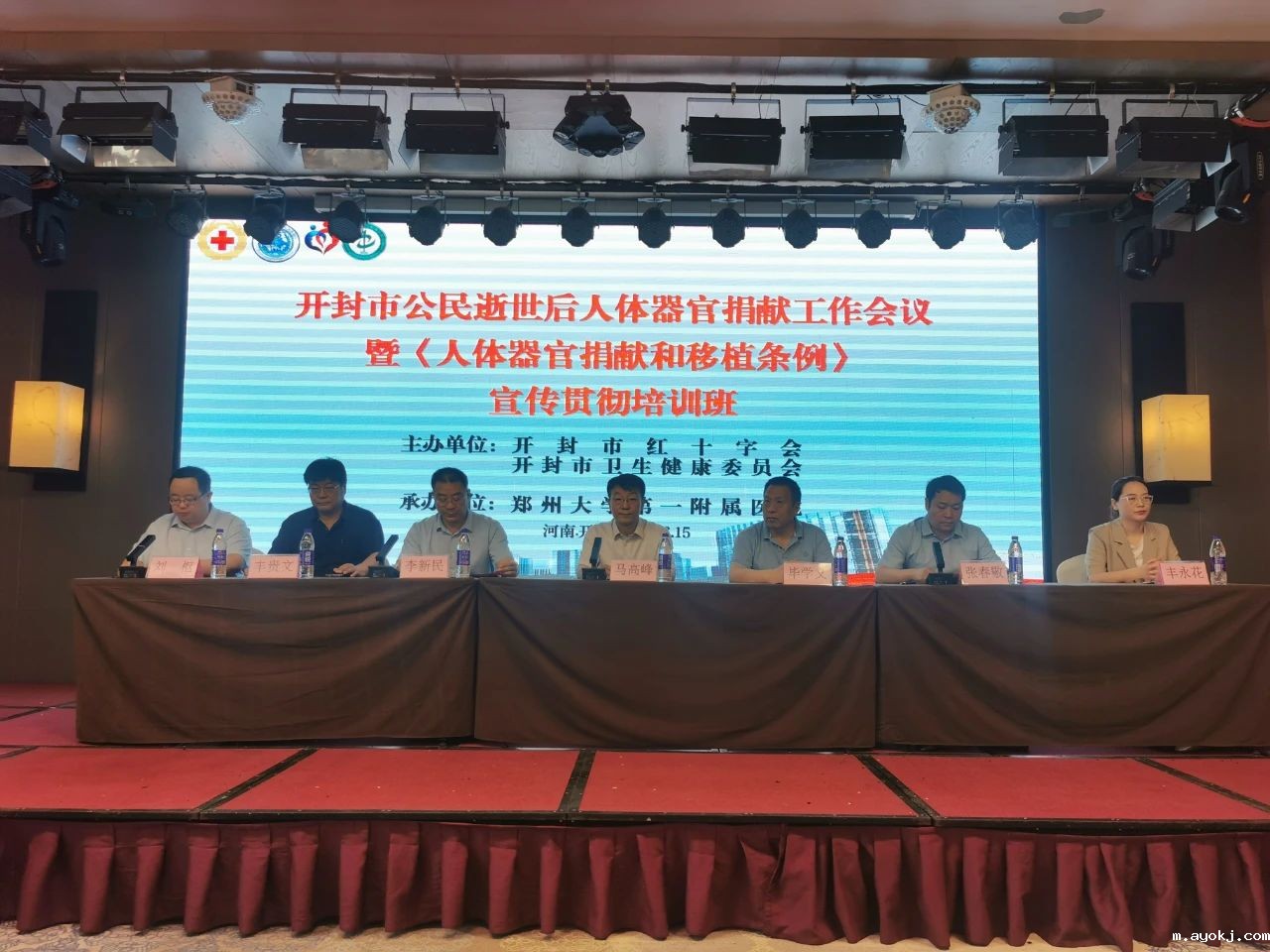 微信图片_20241216095949.jpg 微信图片_20241216095949.jpg