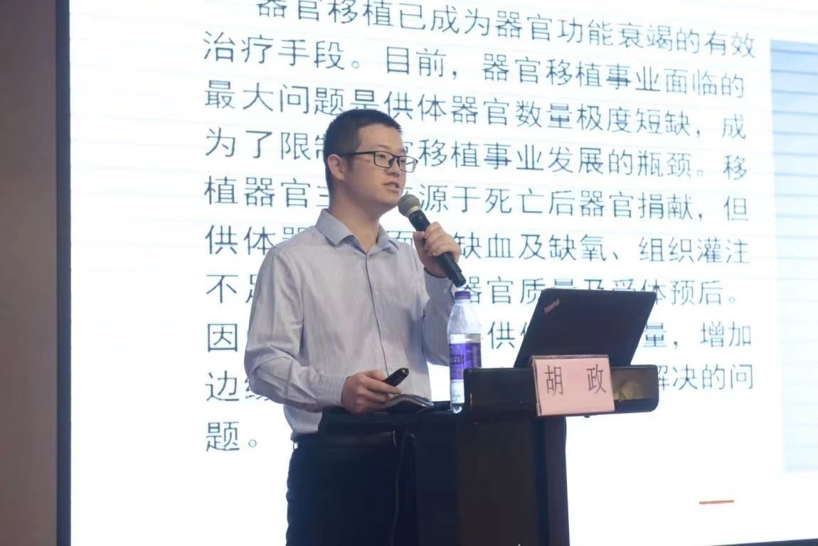 微信图片_20241216095953.jpg 微信图片_20241216095953.jpg