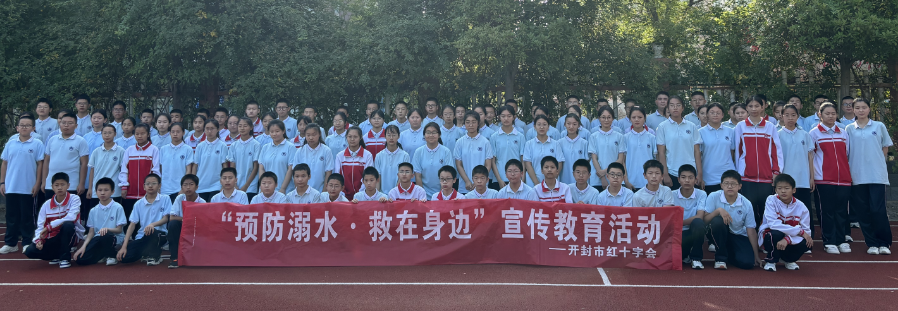 微信图片_20241216101141.png 微信图片_20241216101141.png