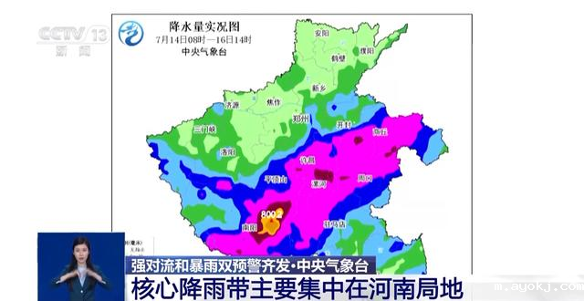 微信图片_20241216104246.png 微信图片_20241216104246.png