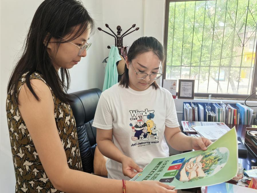 微信图片_20241216104624.png 微信图片_20241216104624.png