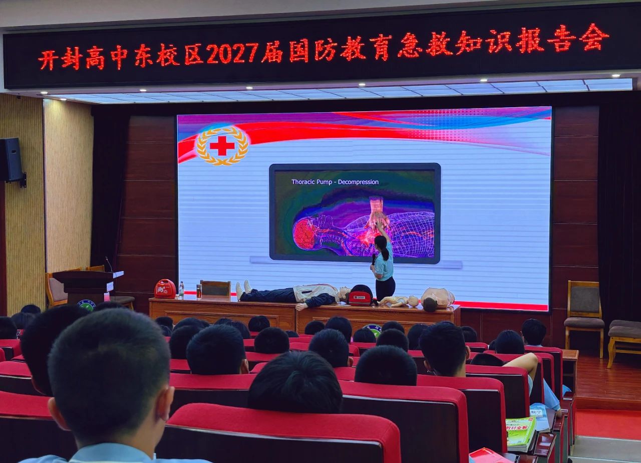 微信图片_20241216110833.jpg 微信图片_20241216110833.jpg