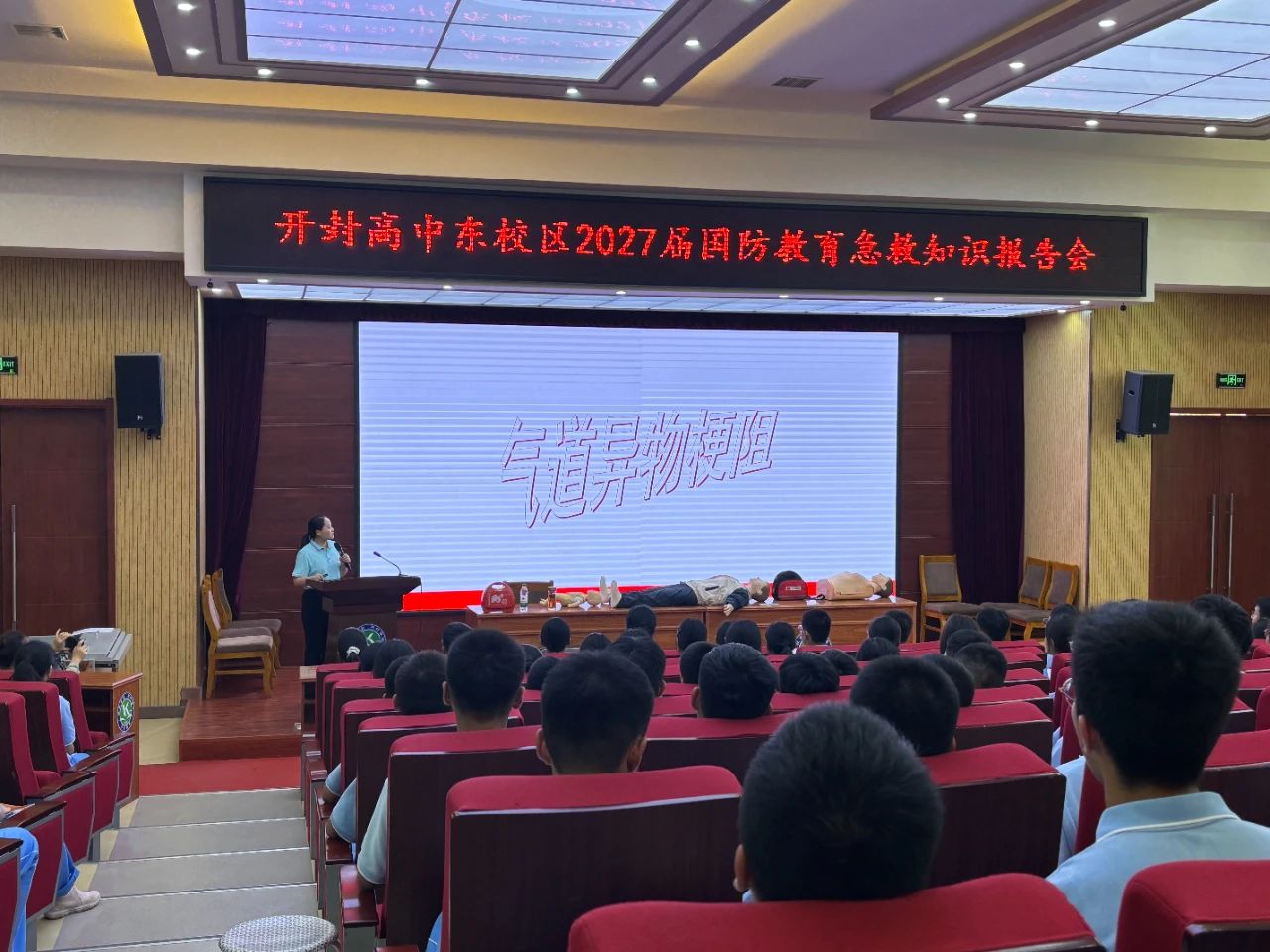 微信图片_20241216110836.jpg 微信图片_20241216110836.jpg