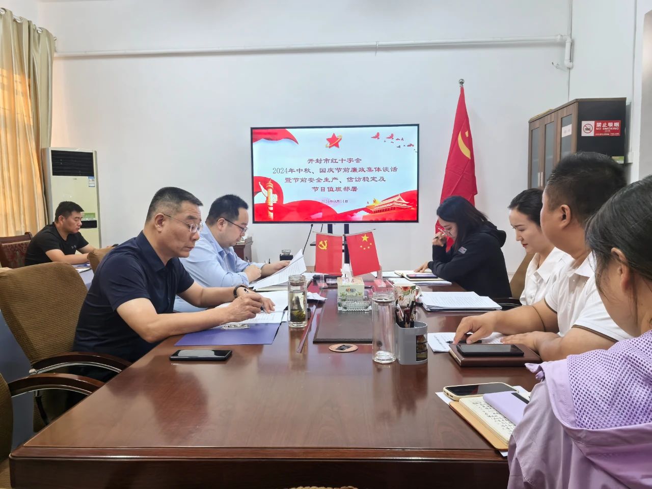 微信图片_20241216114335.jpg 微信图片_20241216114335.jpg