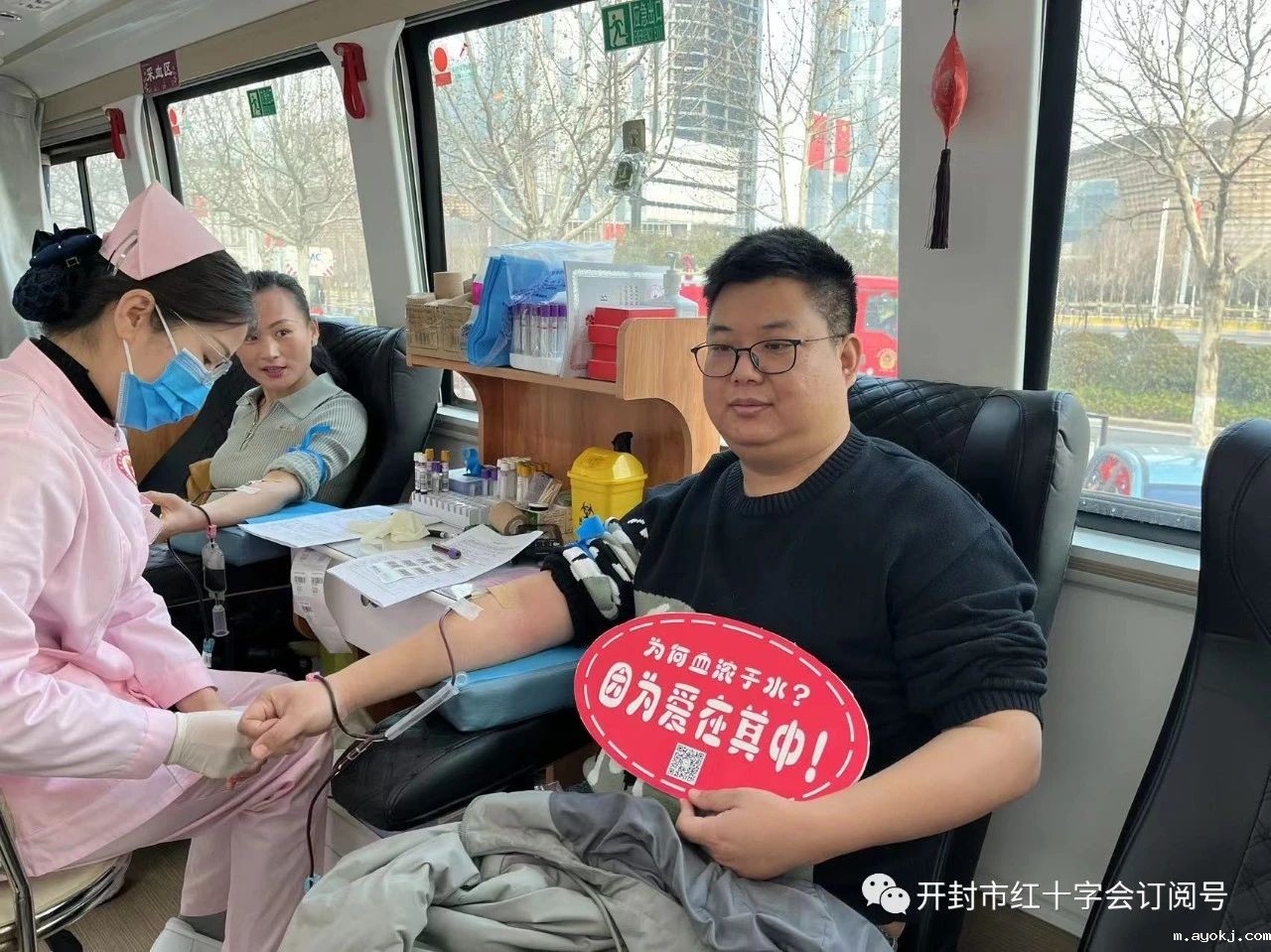 微信图片_20241216155133.jpg 微信图片_20241216155133.jpg