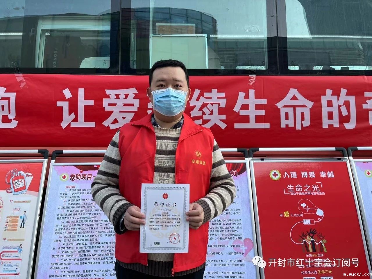 微信图片_20241216155141.jpg 微信图片_20241216155141.jpg