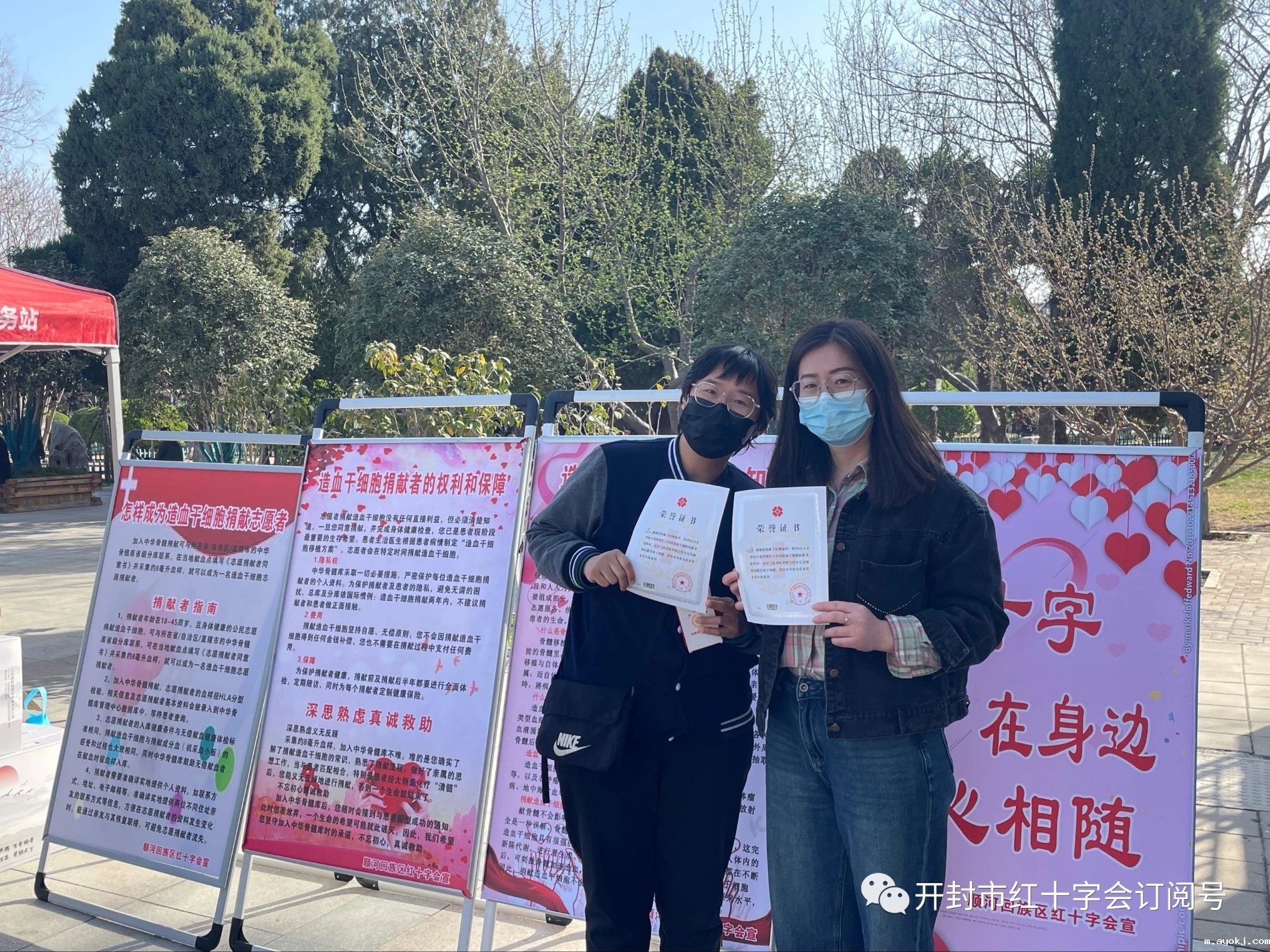 微信图片_20241216155705.jpg 微信图片_20241216155705.jpg