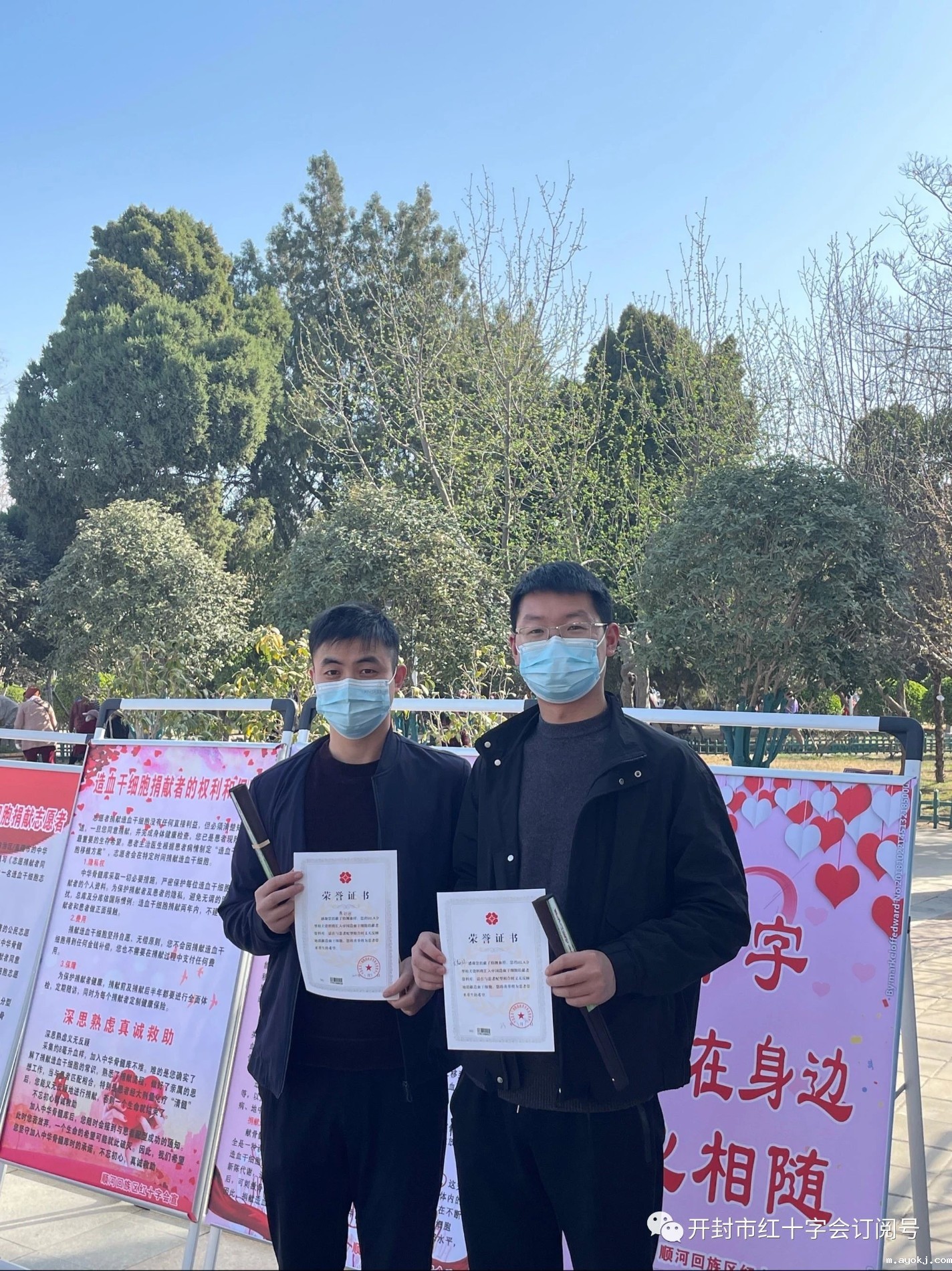 微信图片_20241216155710.jpg 微信图片_20241216155710.jpg