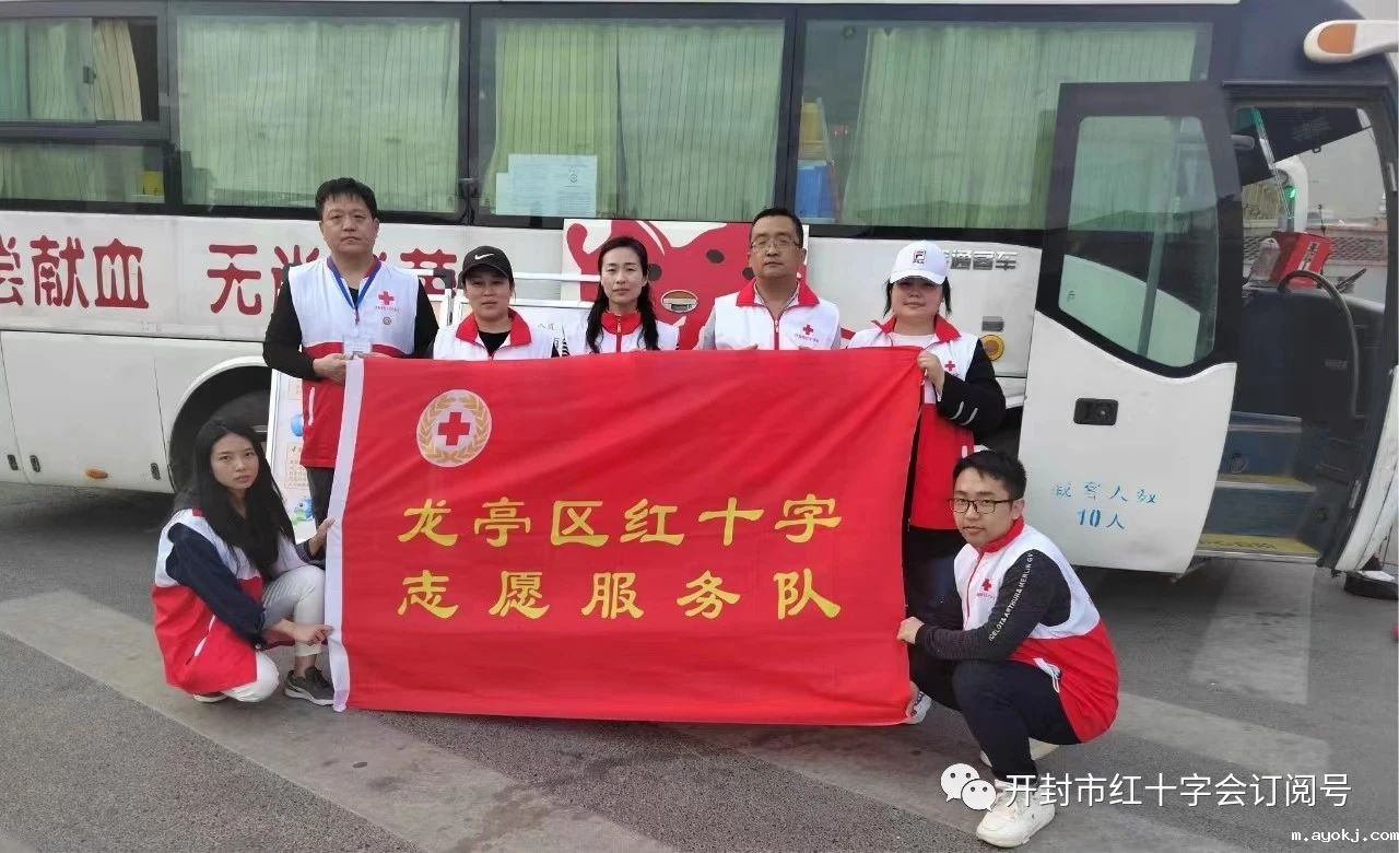 微信图片_20241216160223.jpg 微信图片_20241216160223.jpg
