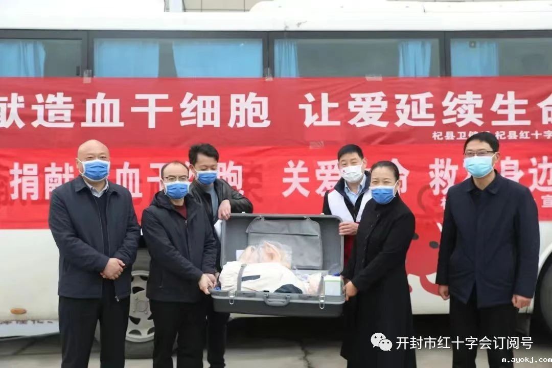 微信图片_20241216160527.jpg 微信图片_20241216160527.jpg