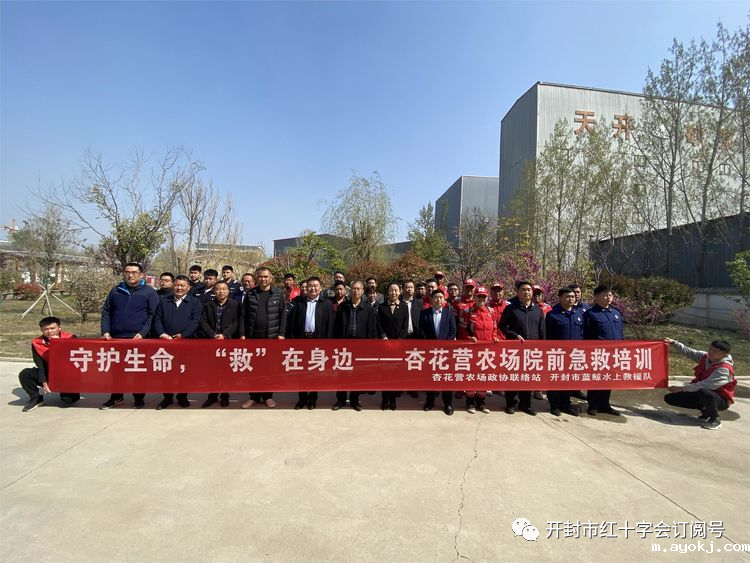 微信图片_20241216161707.png 微信图片_20241216161707.png