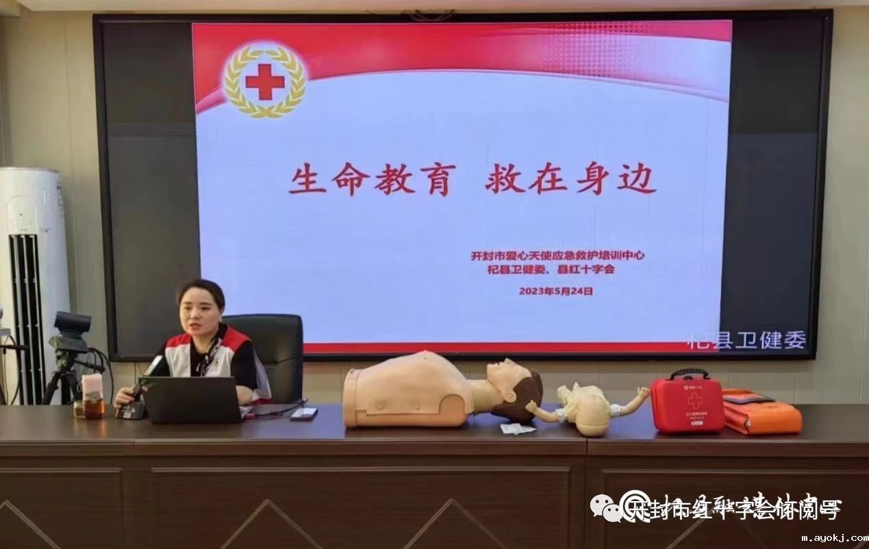 微信图片_20241216170056.jpg 微信图片_20241216170056.jpg