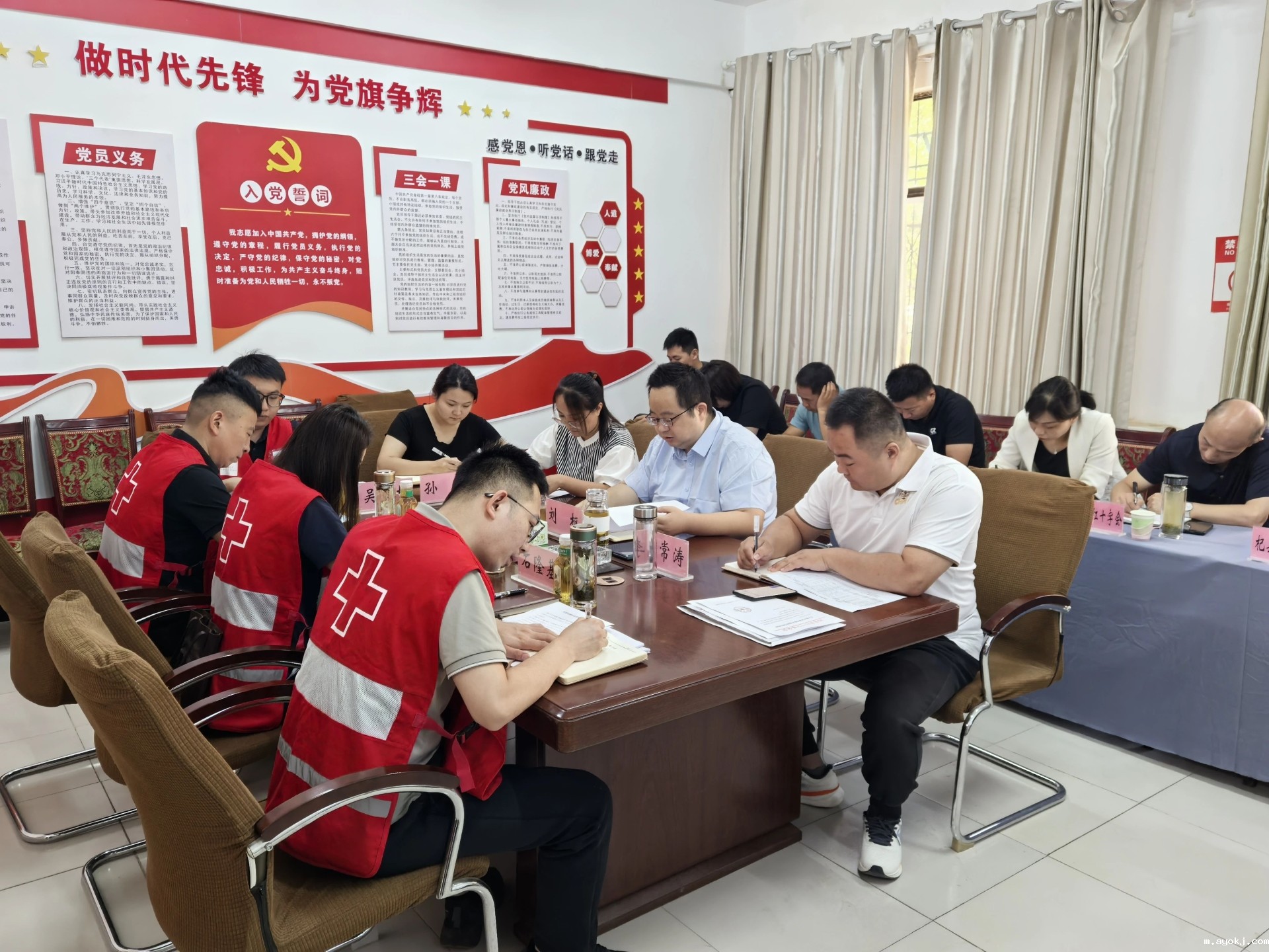 微信图片_20241216111525.jpg 微信图片_20241216111525.jpg