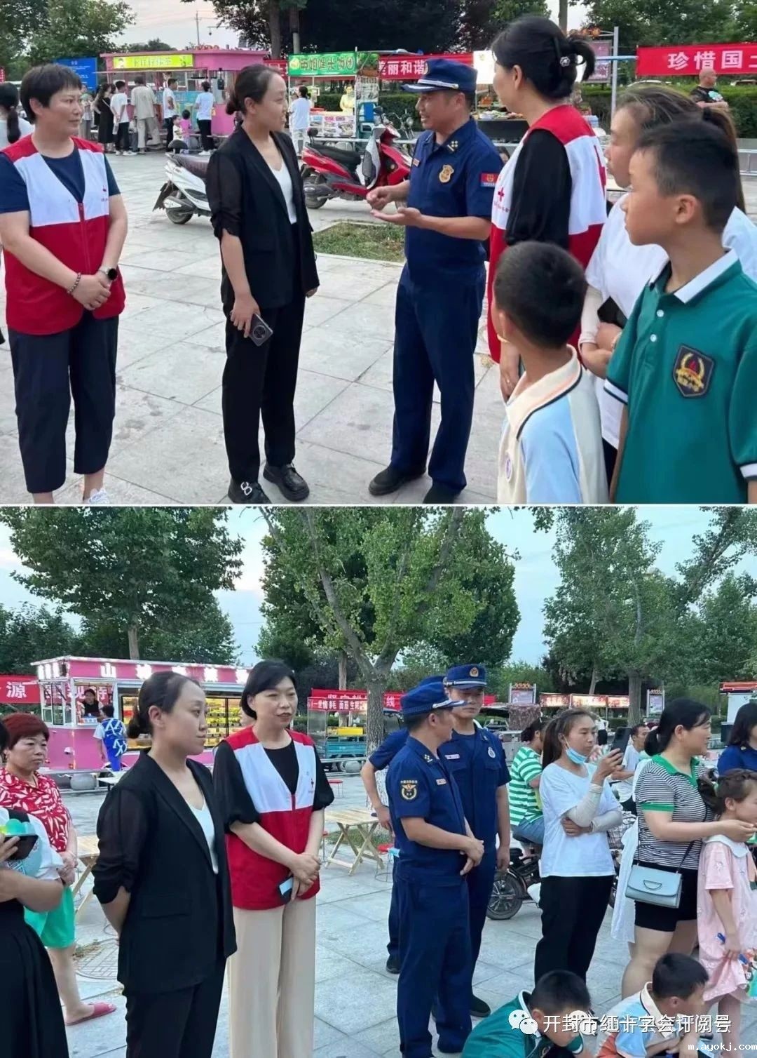 微信图片_20241218111616.jpg 微信图片_20241218111616.jpg