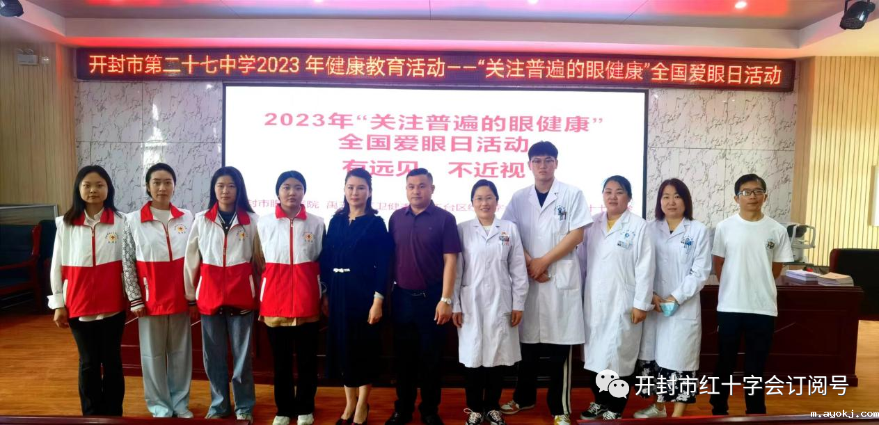 微信图片_20241218160818.png 微信图片_20241218160818.png