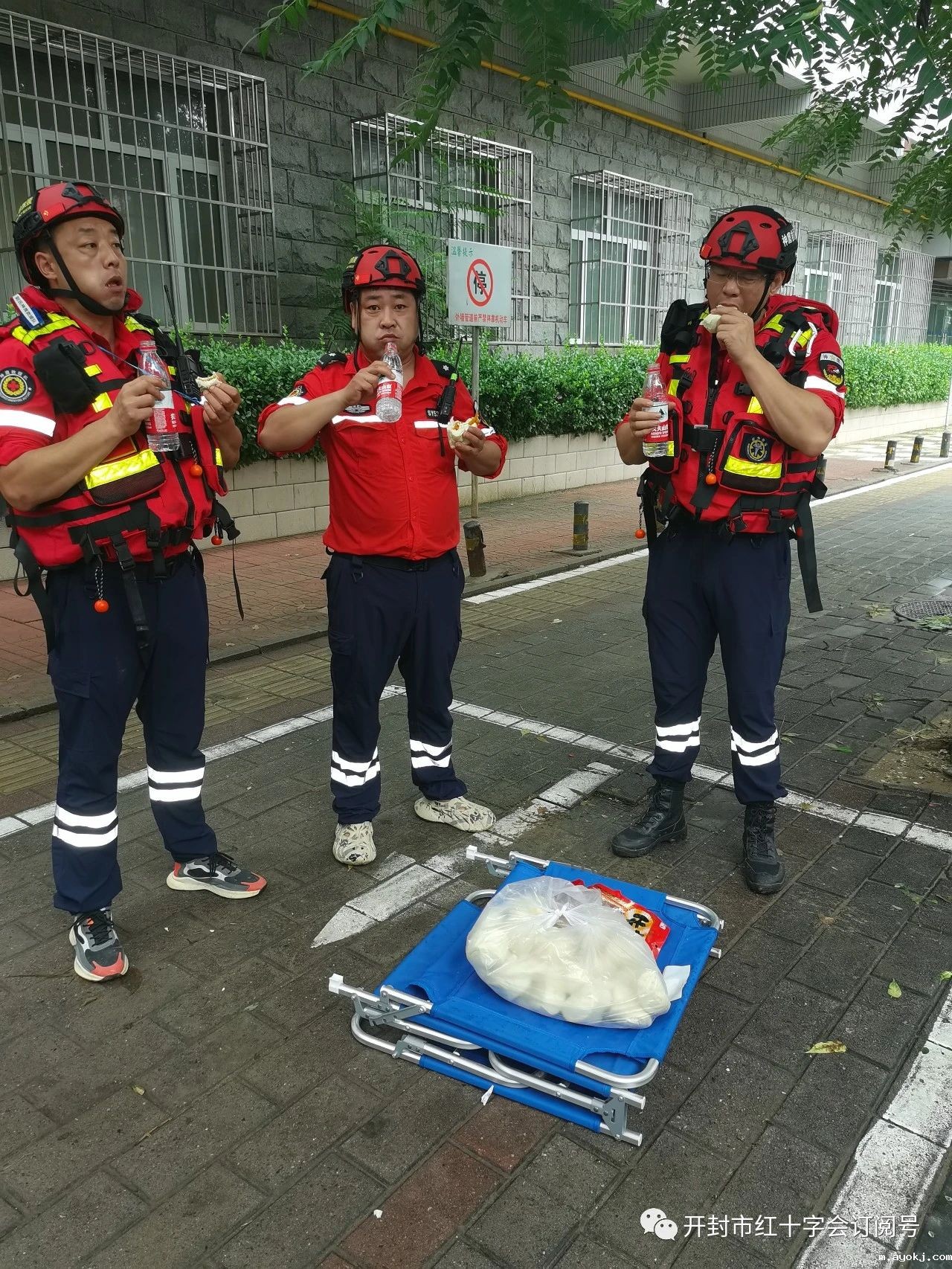 微信图片_20241224150759.jpg 微信图片_20241224150759.jpg