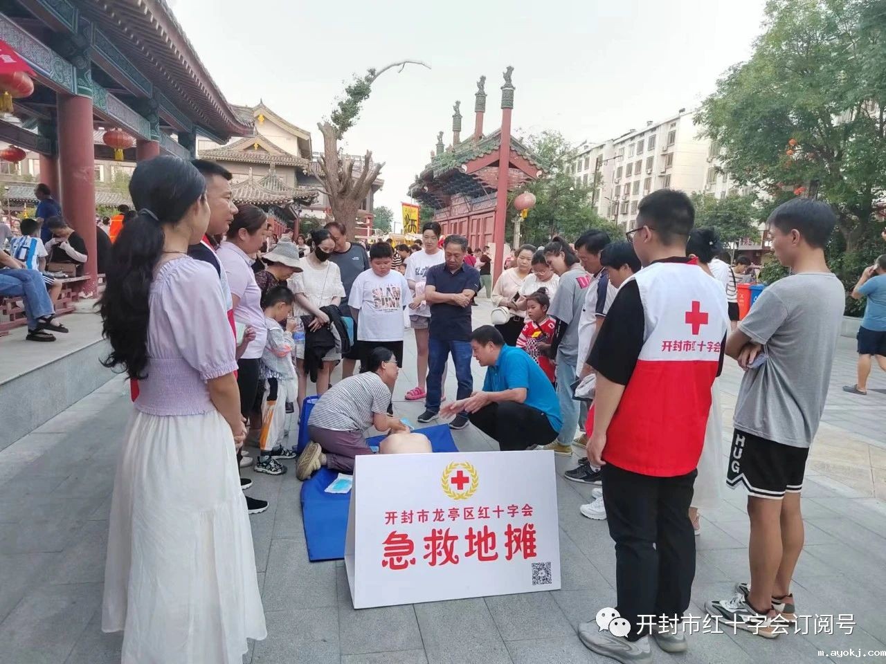 微信图片_20241224151644.jpg 微信图片_20241224151644.jpg