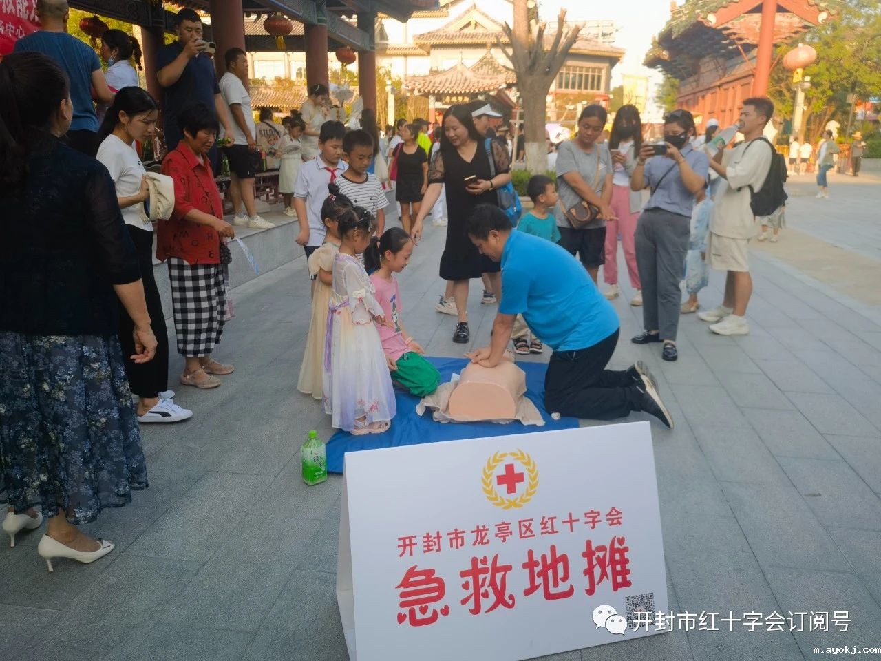 微信图片_20241224151647.jpg 微信图片_20241224151647.jpg