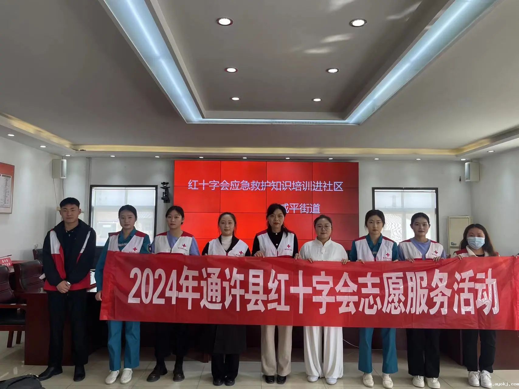 微信图片_20241224170616.jpg 微信图片_20241224170616.jpg