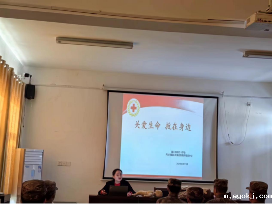 微信图片_20241224170837.png 微信图片_20241224170837.png