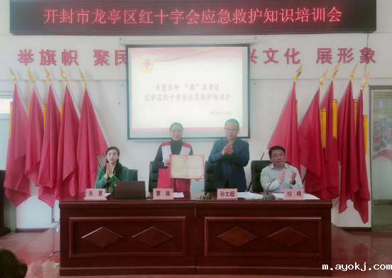 微信图片_20241224171611.png 微信图片_20241224171611.png