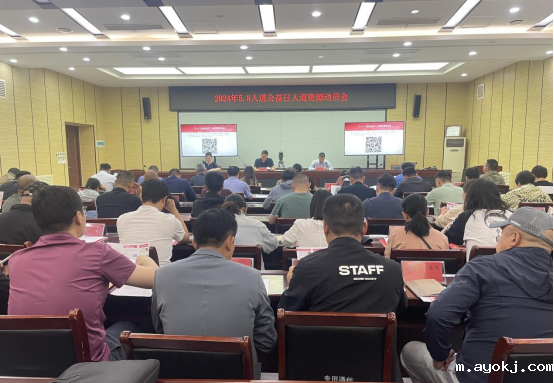 微信图片_20241225153654.png 微信图片_20241225153654.png