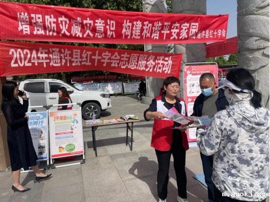 微信图片_20241225154314.png 微信图片_20241225154314.png