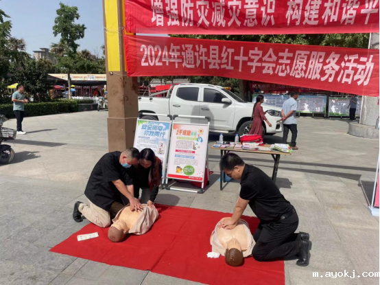微信图片_20241225154320.png 微信图片_20241225154320.png