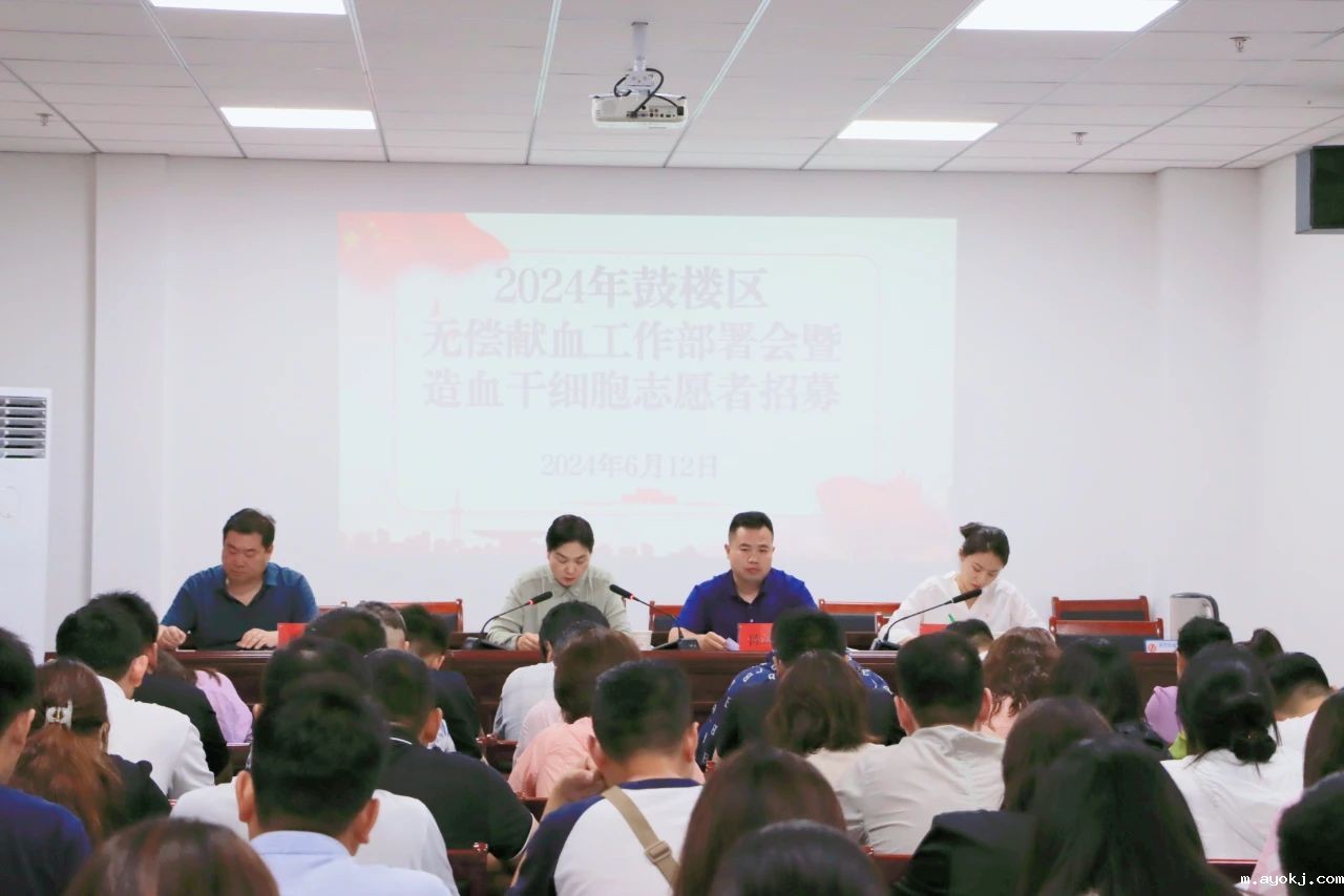 微信图片_20241225160834.jpg