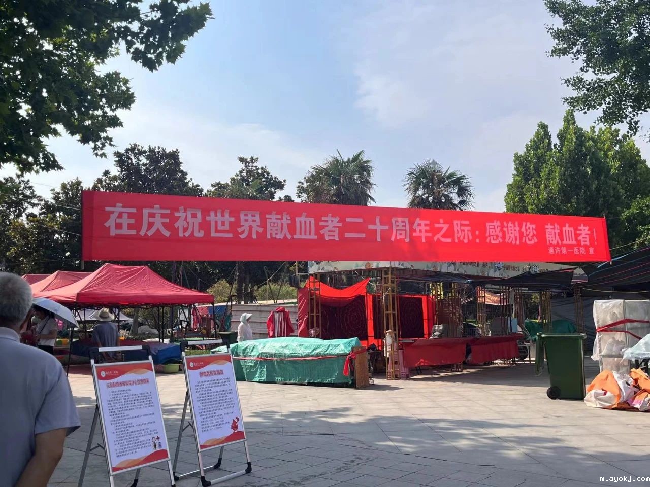 微信图片_20241225161106.jpg 微信图片_20241225161106.jpg