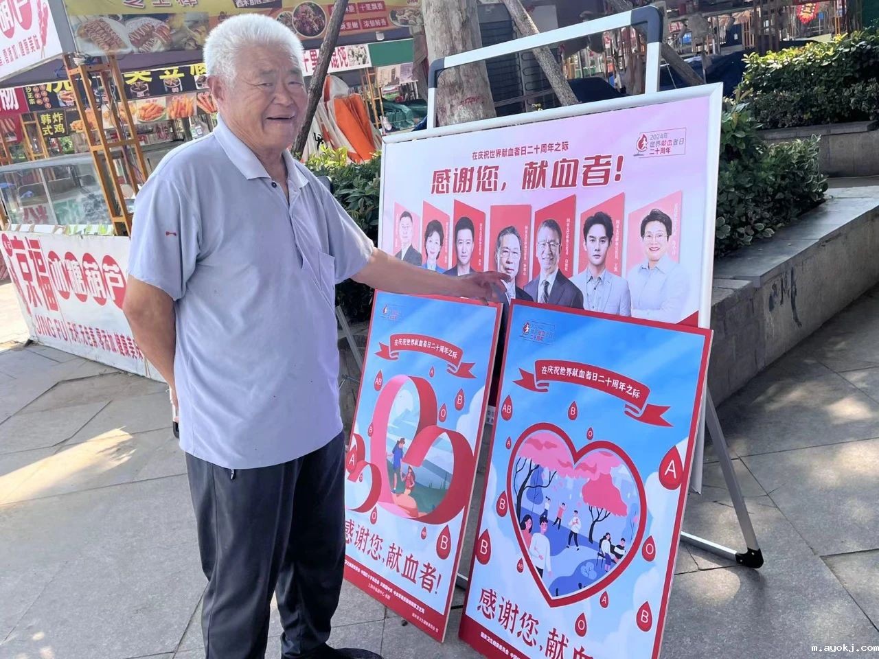 微信图片_20241225161109.jpg 微信图片_20241225161109.jpg