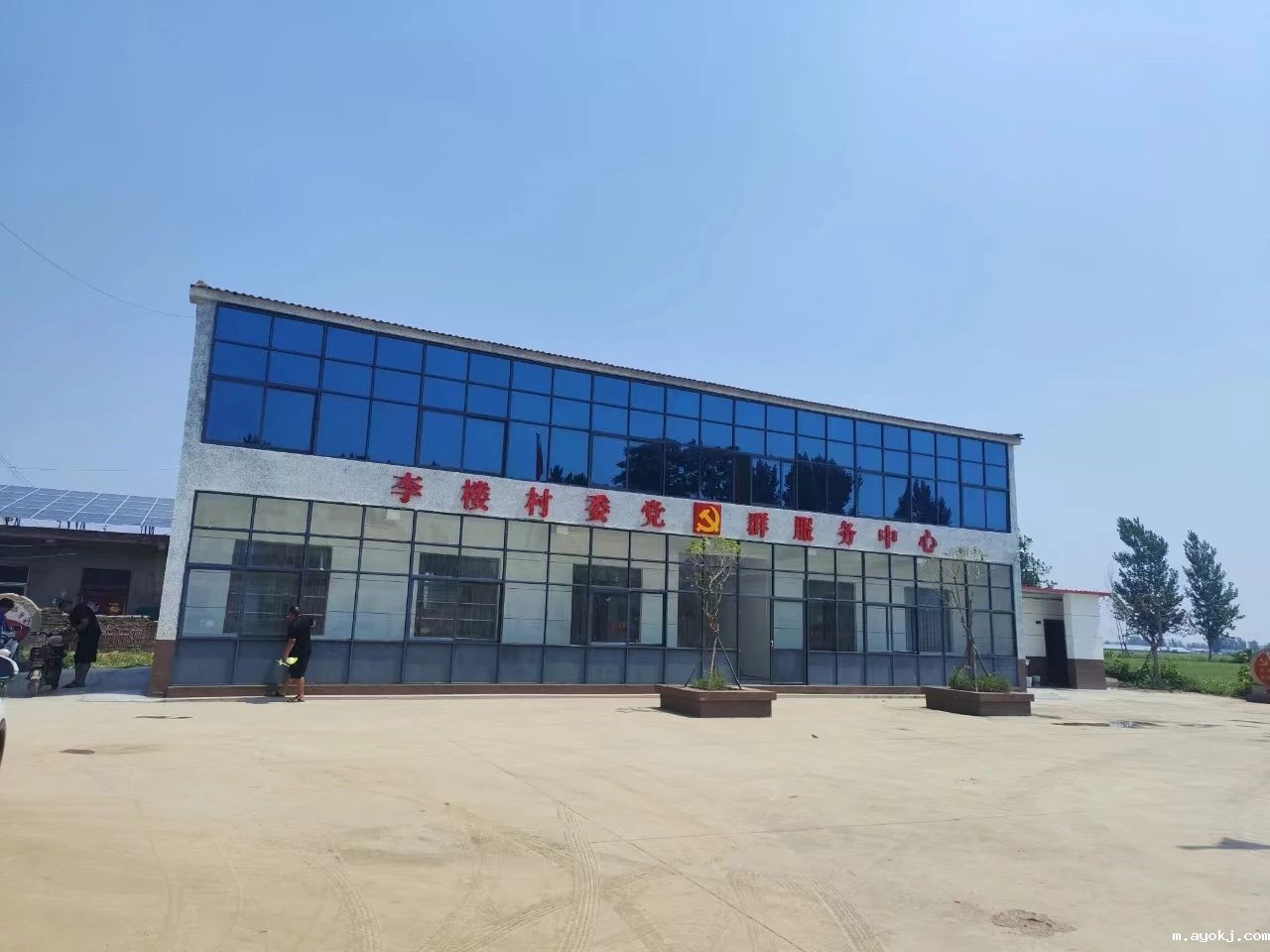 微信图片_20241225161857.jpg 微信图片_20241225161857.jpg