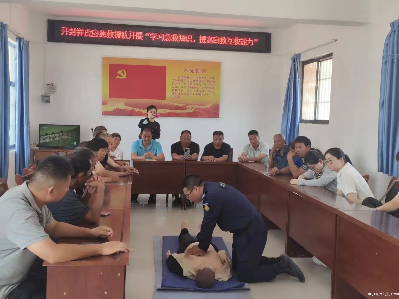 微信图片_20241225161901.jpg 微信图片_20241225161901.jpg