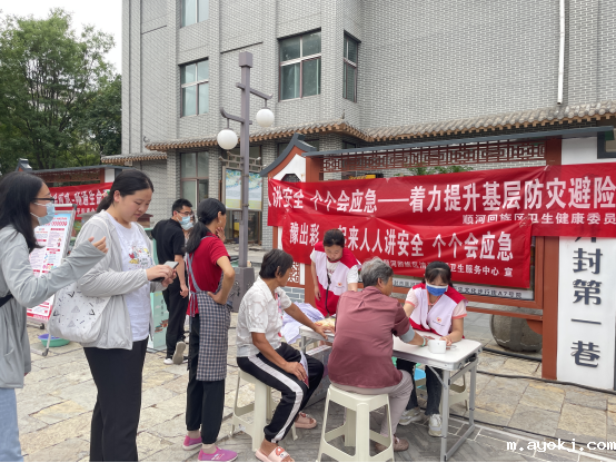 微信图片_20241225162840.png 微信图片_20241225162840.png