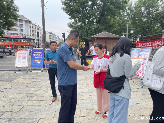 微信图片_20241225162844.png 微信图片_20241225162844.png