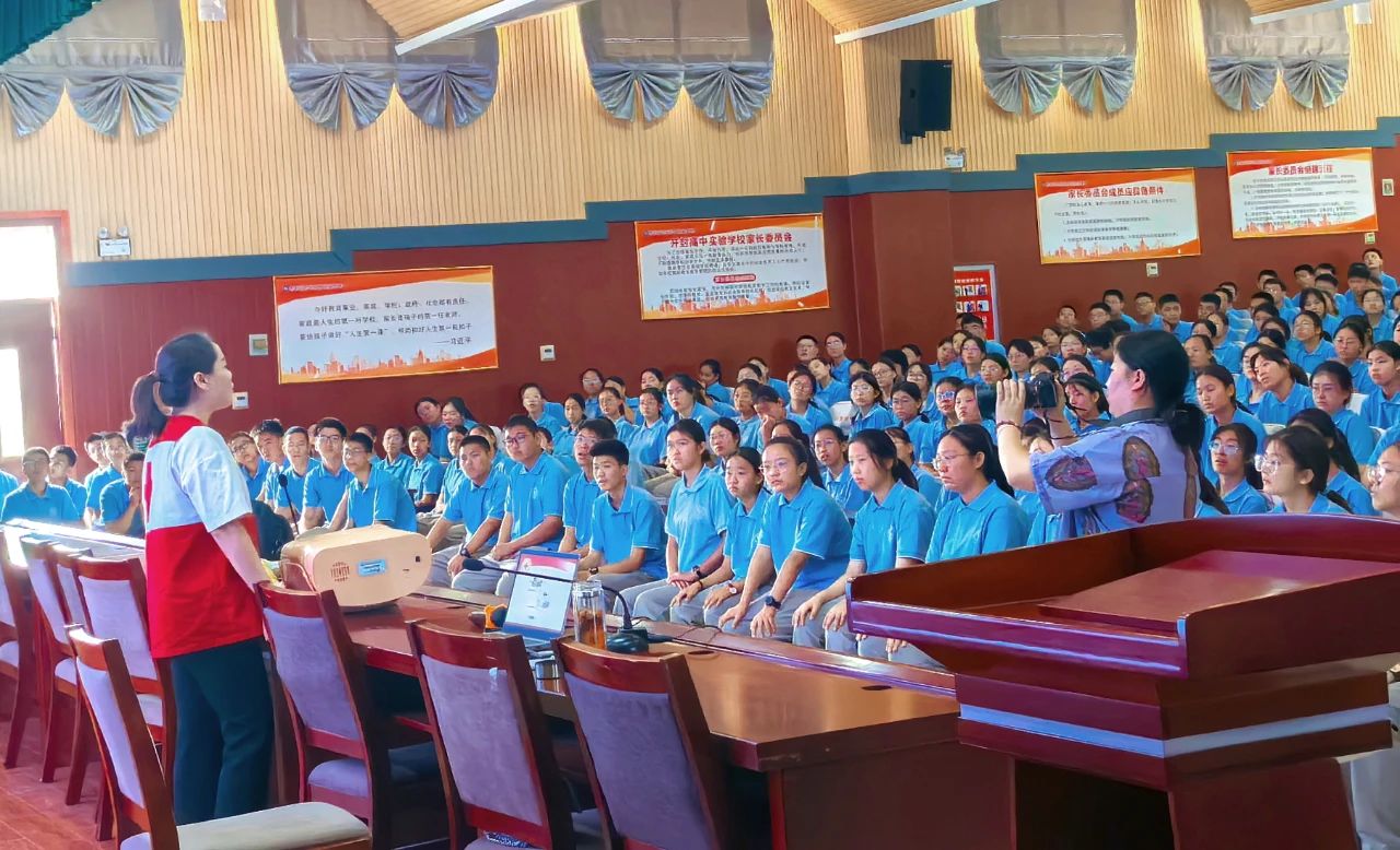 微信图片_20241225171402.jpg 微信图片_20241225171402.jpg