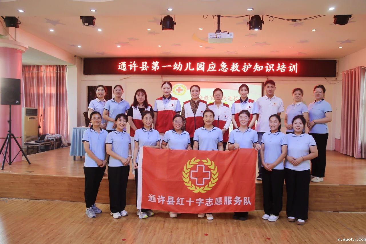 微信图片_20241225172530.jpg 微信图片_20241225172530.jpg