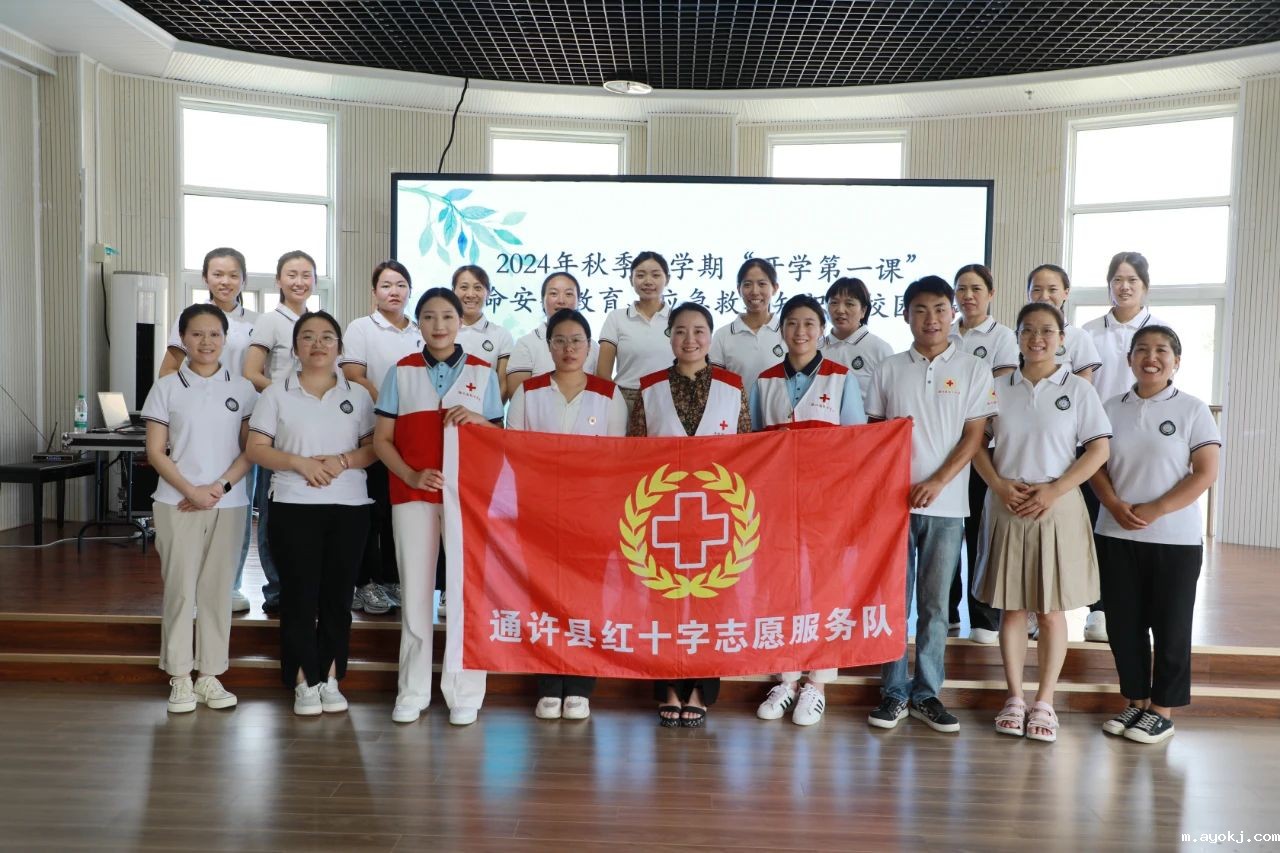 微信图片_20241225172849.jpg 微信图片_20241225172849.jpg