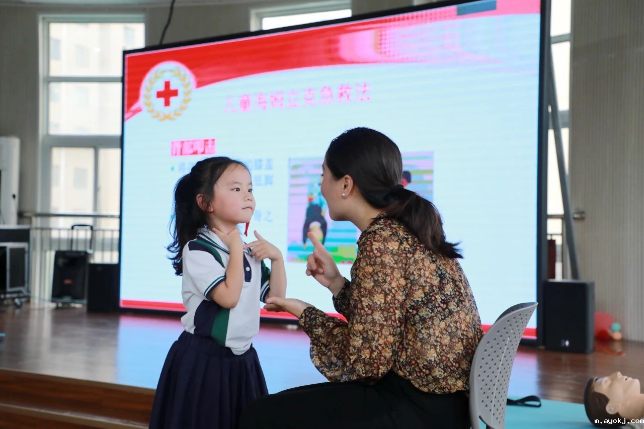 微信图片_20241225172844.jpg 微信图片_20241225172844.jpg