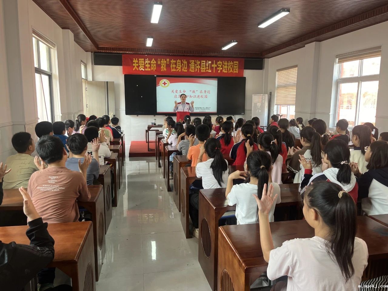 微信图片_20241226171840.jpg 微信图片_20241226171840.jpg
