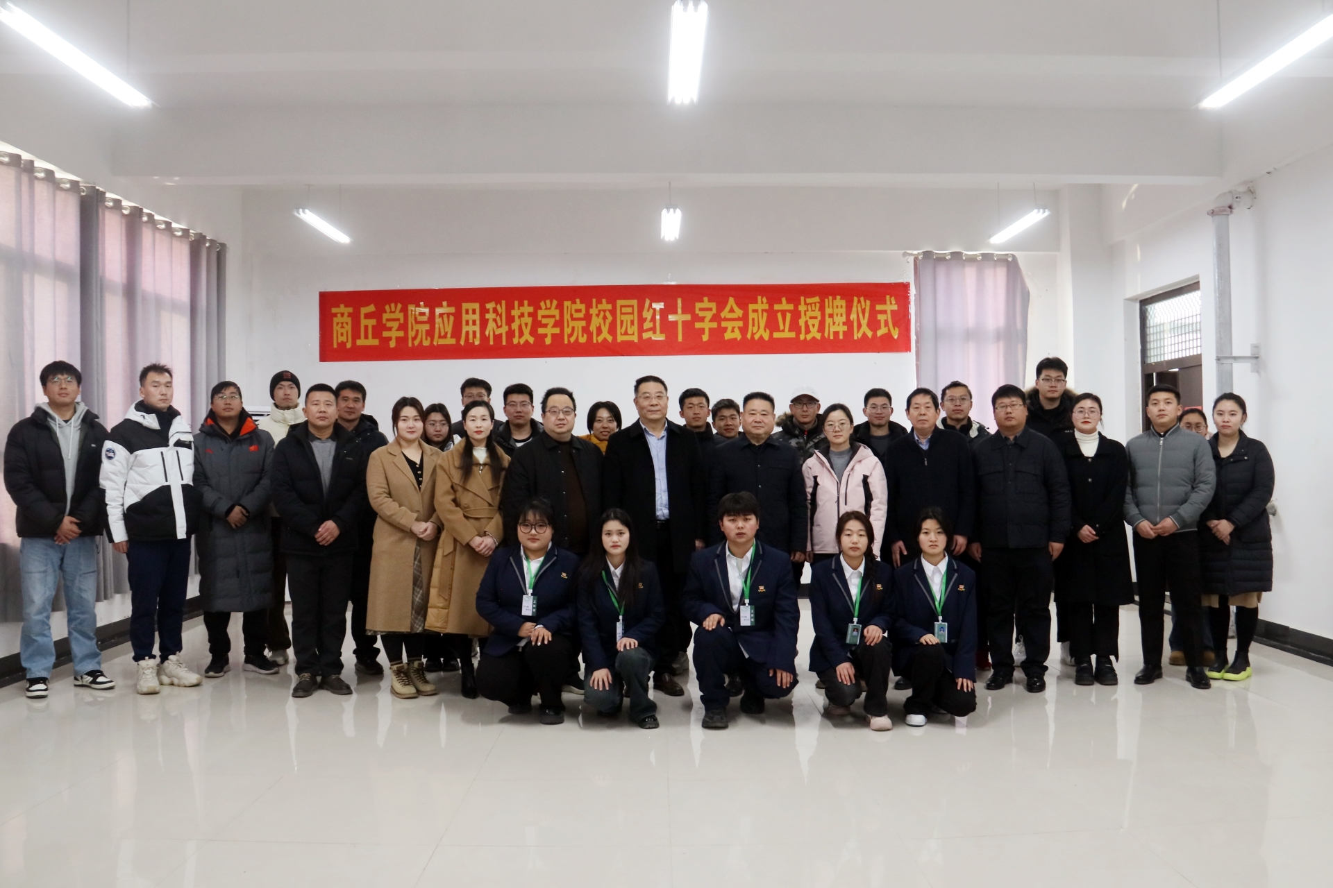 微信图片_20241230111220.jpg 微信图片_20241230111220.jpg