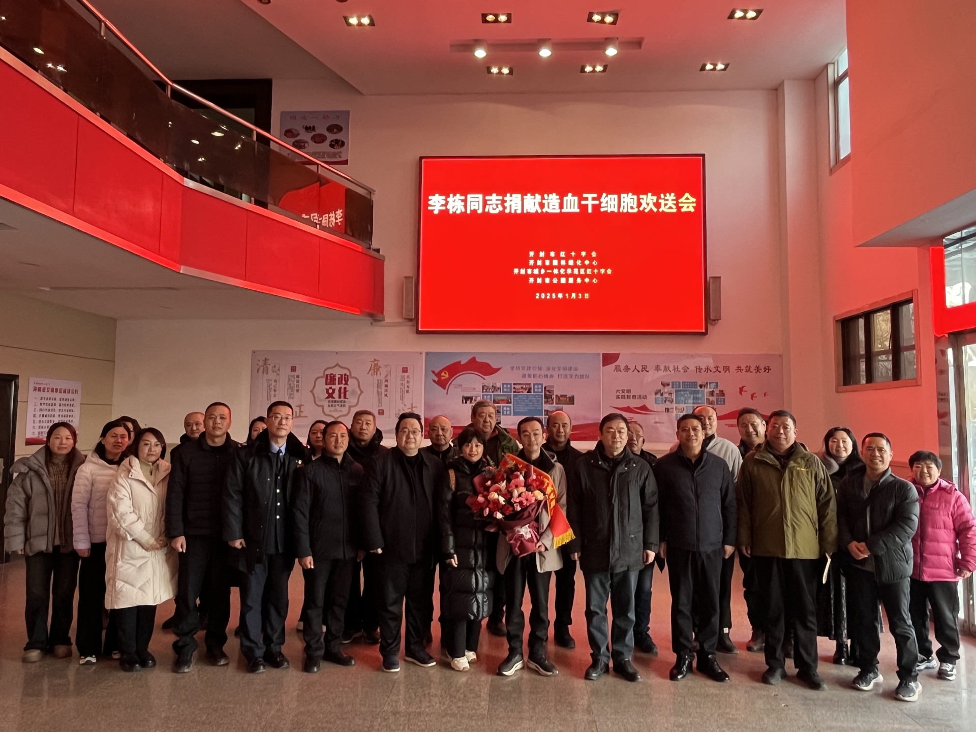 微信图片_20250103174452.jpg 微信图片_20250103174452.jpg