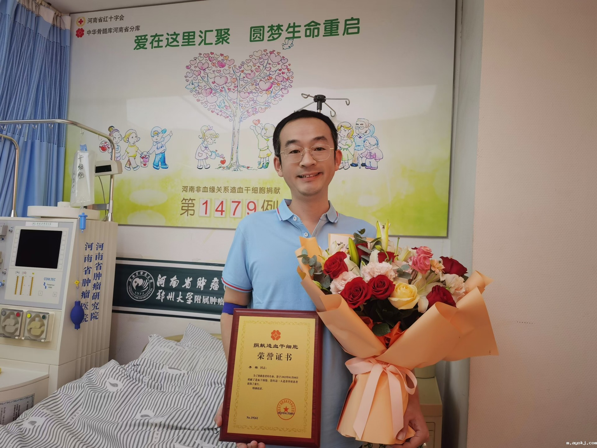 微信图片_20250109114419.jpg 微信图片_20250109114419.jpg