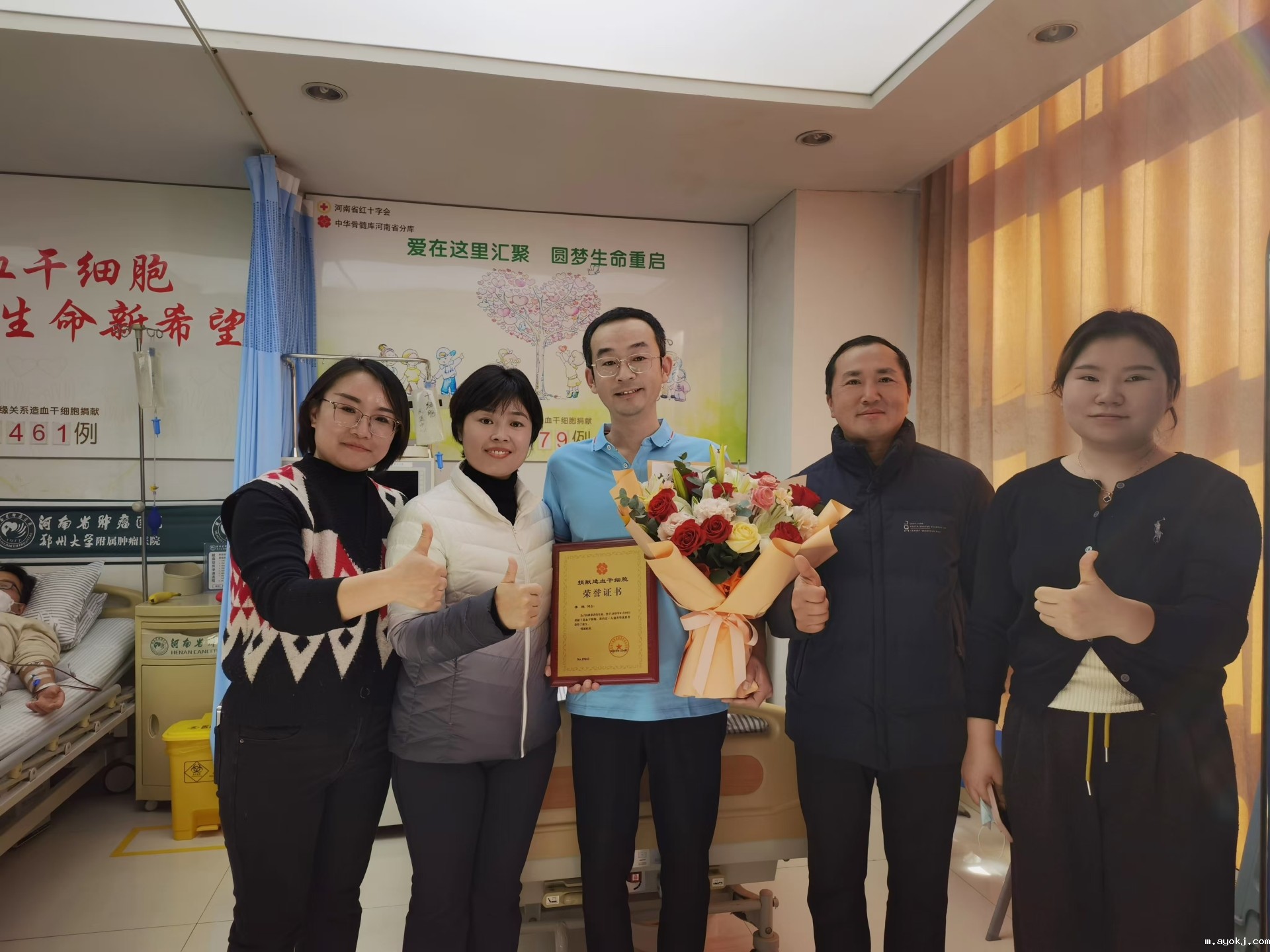 微信图片_20250109114115.jpg 微信图片_20250109114115.jpg
