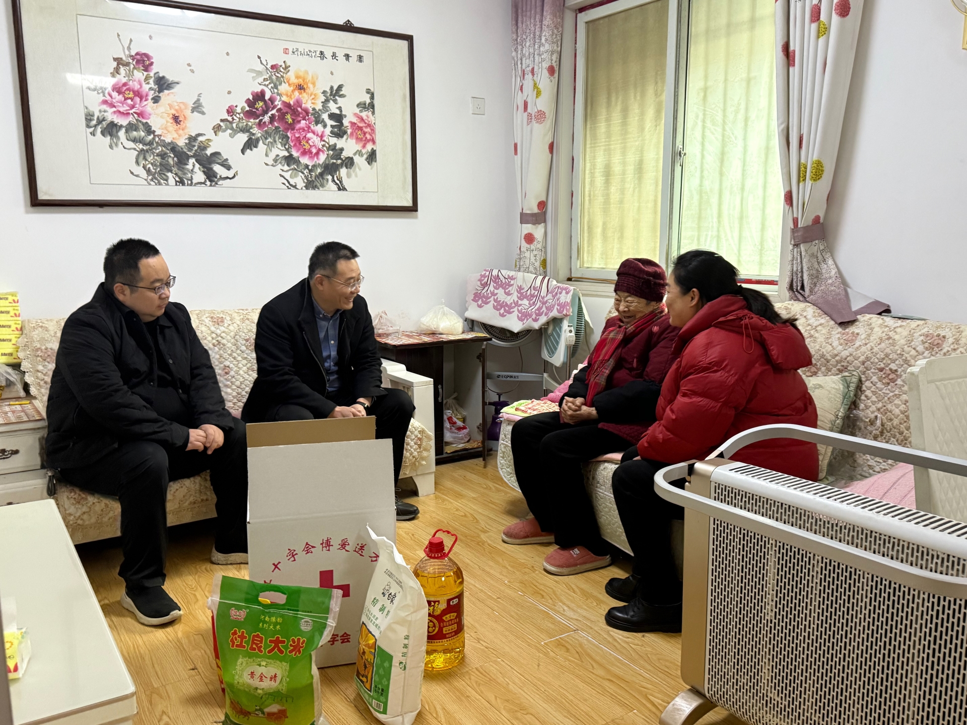 微信图片_20250122155507.jpg 微信图片_20250122155507.jpg